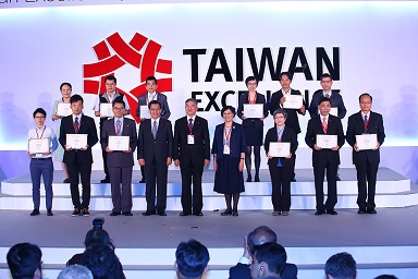 Taiwan Excellence 2016