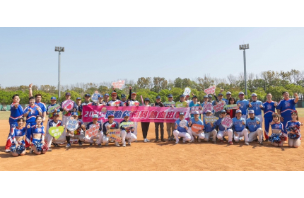 2025運動在南科