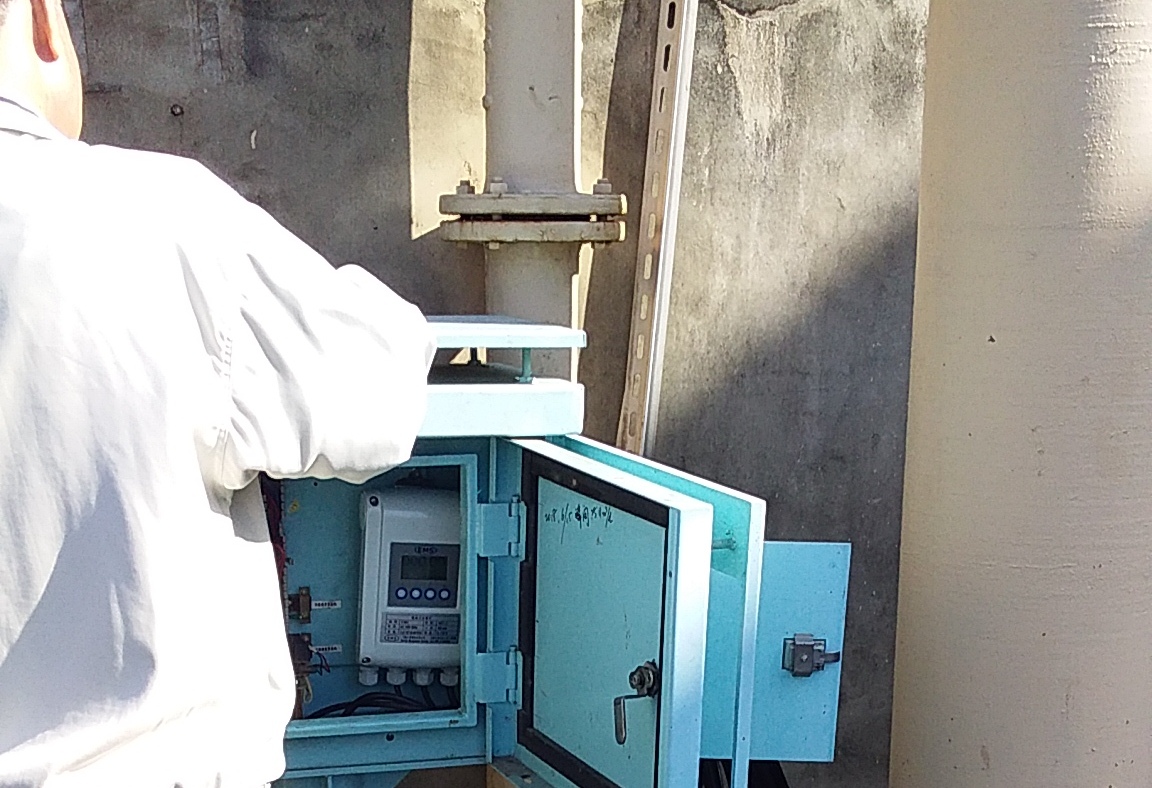 Product Training for Yuan Lin WTP