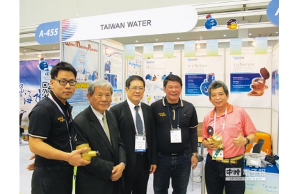 【弓銓 智慧水表 節水利器】/〈工商時報〉