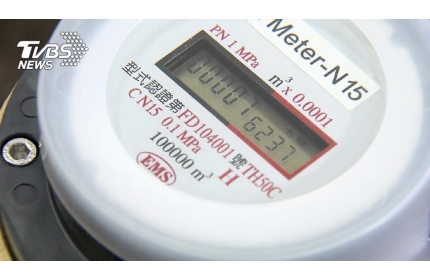 【智慧化水表抓漏水!結合雲端更好管理】 / (TVBS NEWS)