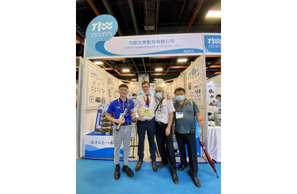 2020,台灣好表在國際水週